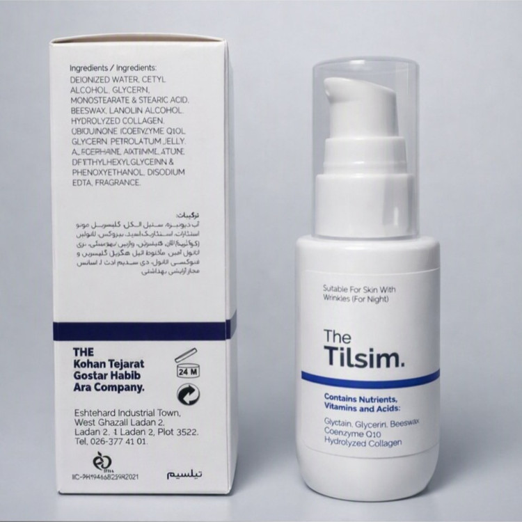 کرم ضد چروک و جوان کننده تیلسیم TILSIM مدل Q10 مناسب شب حجم ۵۰ میلی لیتر