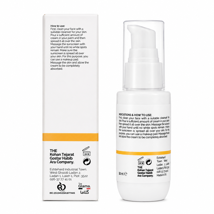کرم ضد آفتاب گلاما GLAMA بی رنگ مدل BROAD SPECTRUM مناسب انواع پوست SPF50 حجم ۵۰ میلی لیتر