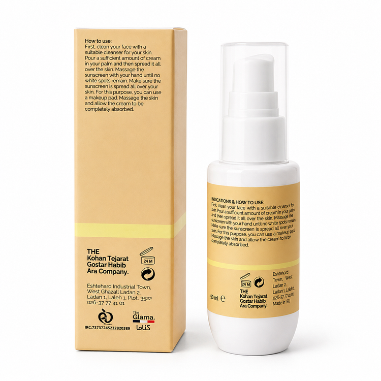 کرم ضد آفتاب GLAMA گلاما بی رنگ و ضد لک مدل ANTI SPOT مناسب انواع پوست SPF 50
