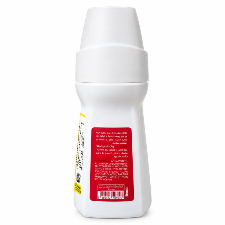 مام ضد تعریق اِلارو رنگ قرمز ELLARO مدل ANTI-PERSPIRANT تحت لیسانس حجم ۵۰ میلی گرم