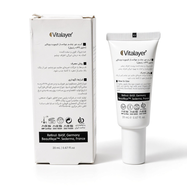 کرم دور چشم جوانساز تایم ویت ویتالیر VITALAYER حجم ۲۰ میلی گرم